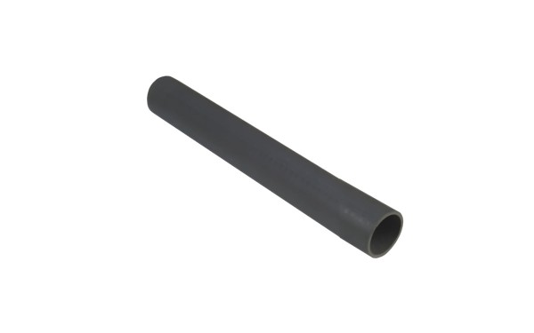 zlaczka-redukcyjna-pvc-20-25mm-scorpega-tokarex.jpg